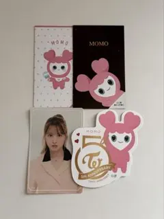 Item thumbnail for item c3f83f6e-116b-4020-b074-163b1cf3cd95