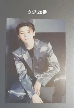 SEVENTEEN RIGHT HERE IN JAPAN トレカ ウジ