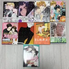 裁断済み ヒカルの碁 全巻セット 1-23巻 - メルカリ