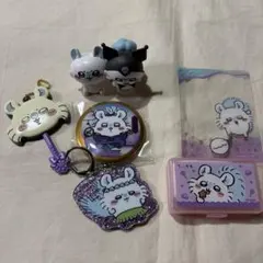 ちいかわ　モモンガグッズセット