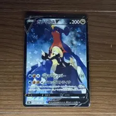 2026年最新】バトルリージョンの人気アイテム - メルカリ