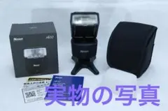 Item thumbnail for item 924b6ab6-6bd3-4219-a782-e16b74032515