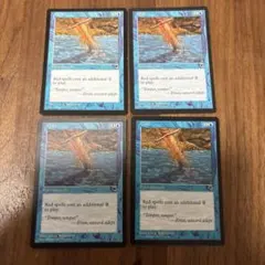 Marco RW様 リクエスト 2点 まとめ商品