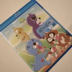 ぼのぼの　ボリューム10