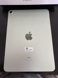 iPad Air 第4世代 グリーン
