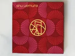 shu uemura シュウウエムラ アイスカルプト イルーシブ フレア