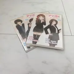 メルカリ