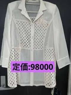 新品 定価15万円 メゾンマルジェラ 22ss ジップ シャツ ジャケット