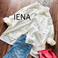 IENA 美品 ウォッシャブルシアーシャツ アイボリーのサムネイル