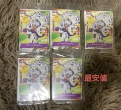 ルフィ セブンイレブン プロモ 未開封 4枚 - メルカリ