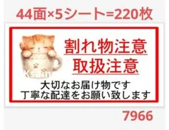 ともぞう様 リクエスト 2点 まとめ商品