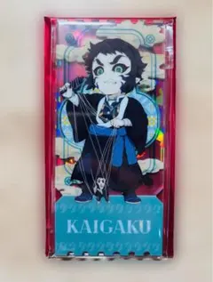 2025年最新】かいがくアクスタの人気アイテム - メルカリ