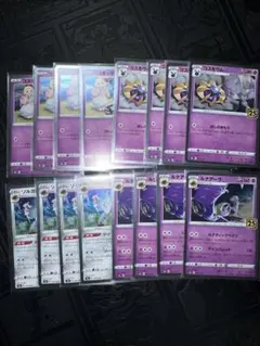 2025年最新】コスモウム ミラーの人気アイテム - メルカリ