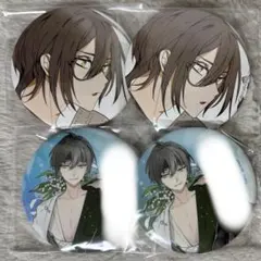 2025年最新】勿忘草 山南の人気アイテム - メルカリ