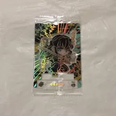 無一郎　クリアカード