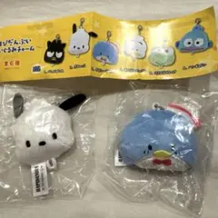 【まとめ買い割引あり】はぴだんぶい　サンリオ　ぬいぐるみチャーム
