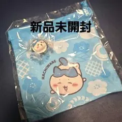 ちいかわ ハチワレ くら寿司 コラボ 巾着 キーホルダー セット - メルカリ