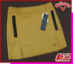 Item thumbnail for item da7b5d62-cecc-451e-be3d-920990ce112d