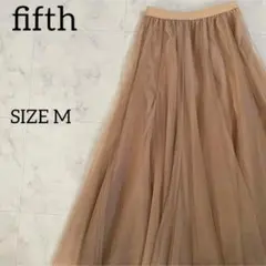 【新品未使用】fifth フィフス チュールロングスカート ベージュ