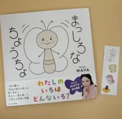 Item thumbnail for item 01e39d53-cabe-492b-b973-b84f513d8df9