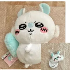 タグ付きちいかわモモンガぬいぐるみ➕ミニがま口