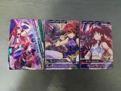 ガンダムトライエイジ R C ネーナ•トリニティ ガンダムスローネドライ