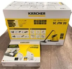 2026年最新】ケルヒャー スチーム クリーナーsc jtk20の人気アイテム