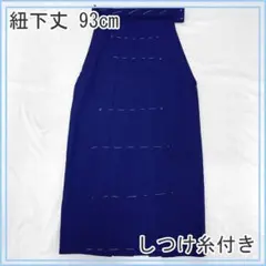 Item thumbnail for item 7f88e19c-de23-4e79-a563-4cf263ffb15b