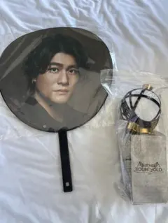 SixTONES YOUNG OLD グッズ