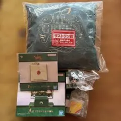 ミセスグリーンアップル　 一番くじ　セット　1番　ラストワン　クッション　ミセス