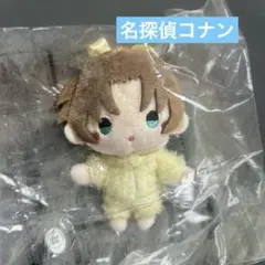 九　ぬいぐるみ　SEGA ラッキーくじ　名探偵コナン　かずは　人気　コナン
