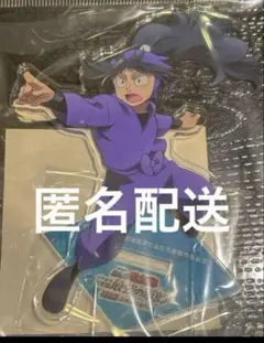 【ラスト】【最安値】忍たま乱太郎 軍師　体験展　アクリルスタンド　久々知兵助
