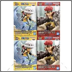 ワンピース ワールドコレクタブルフィギュア ” キッド/ロー ” 4点セット