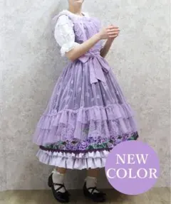 2026年最新】axes femme kawaii ゴスロリ・ロリータの人気アイテム