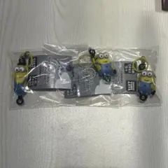 ミニオン つながリングチャーム 3個セット