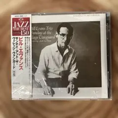 サンデイ・アット・ザ・ヴィレッジ・ヴァンガード[+5]