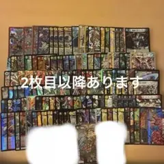 赤白サムライ デッキ バジュラズソウル - メルカリ