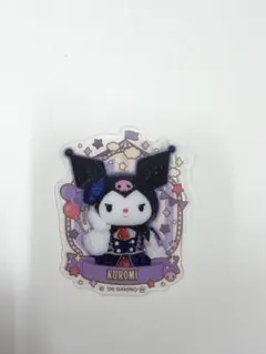 【クロミ】　キラぷるステッカー サンリオキャラクターズ
