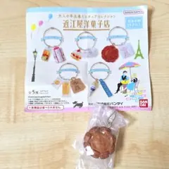 アップルパイ 大人の手土産 ミニチュアコレクション 近江屋洋菓子店 ガチャ