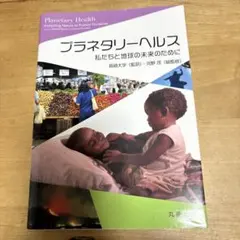 Item thumbnail for item 06fc156e-8ddf-4bb1-8335-4ad0e36678df