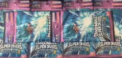 ドラゴンボールスーパーダイバーズ　アドバンスパック2 。　　　　6パック