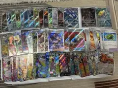 あ*9様 爆アド300円スタート！！ ポケモンカード 約100枚！ SR AR あ*9様 爆アド300円スタート！！ ポケモンカード 約100枚！ SR AR