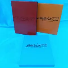 ◆ エヴァンゲリヲン新劇場版 Blu-ray,DVD 3点セット