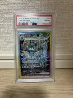 2026年最新】シャワーズex プロモ psa10の人気アイテム - メルカリ