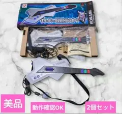 PlayStation ギターフリークス 専用コントローラー プレステ ビーマニ