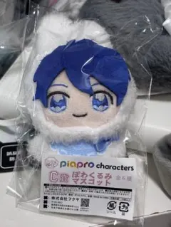 ピアプロ キャラクターズ　キャラ福くじ　ぽわくるみマスコット　KAITO C賞のサムネイル