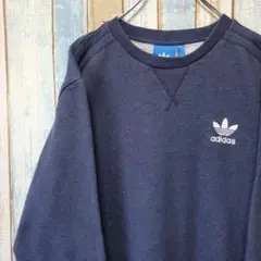 1290☆アディダスオリジナルス☆スウェットトレーナー☆ワンポイント刺繍ロゴ☆L