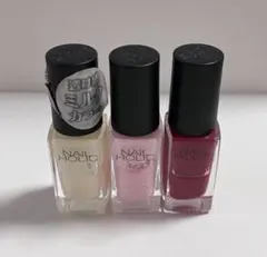 ネイルホリック 3点セット