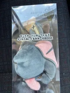 モンスターハンターワイルズ キャラクターグッズ