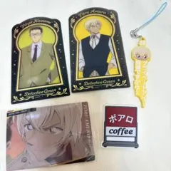 名探偵コナン 安室透セット おまけ風見裕也